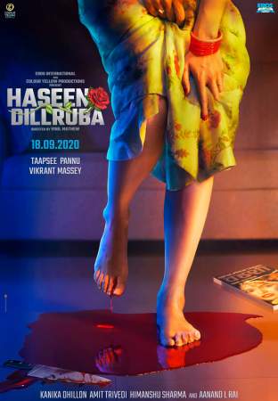 Прекрасная возлюбленная онлайн